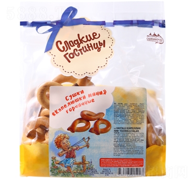 ��ɫ���_���ζˮ�����Ȧ250g