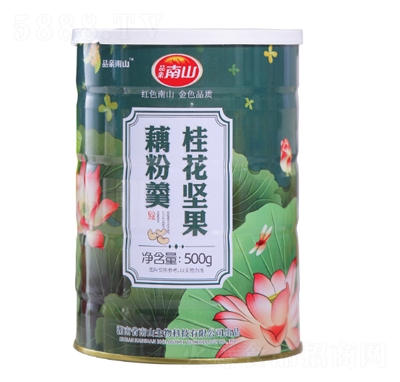 ��ɽ�ƹ𻨈Թ�ź�۸�500g