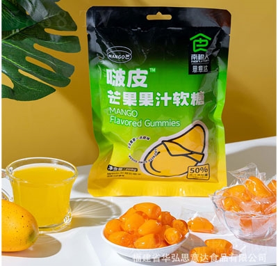 ˼���_(d��)�Ƥ��֭��ܛ�����e�ǹ���ʳ