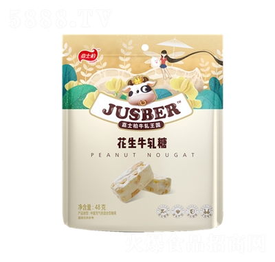 ��ʿ��48g����ţ܈?zh��)��ǹ����e��ʳ