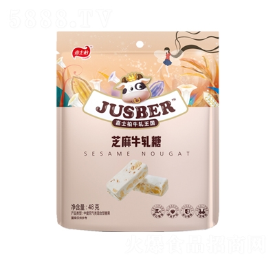 ��ʿ��48g֥��ţ܈?zh��)��ǹ����e��ʳ