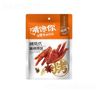 �����80�˴��b���Pצ�u��ԭζ�uζ��ʳ�k�������eʳƷ