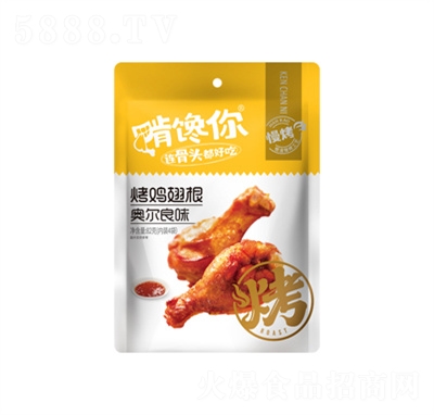 �����82�˴��b�u����W����ζ�uζ��ʳ�k�������eʳƷ