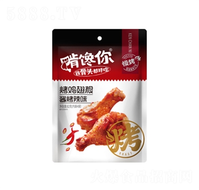 �����82�˴��b�u������������uζ��ʳ�k�������eʳƷ