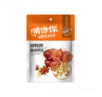 �����85�˴��b�������u��ԭζ�uζ��ʳ�k�������eʳƷ