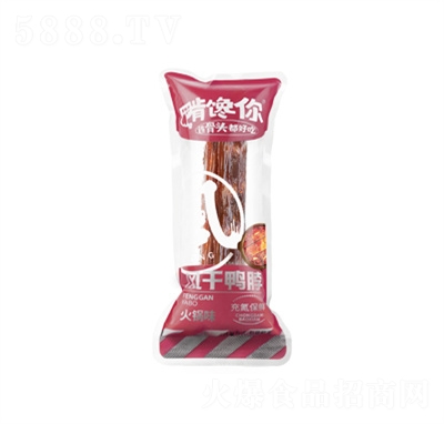 �����Q���L(f��ng)���������ζ�uζ��ʳ�k�������eʳƷ