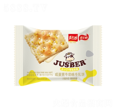 ��ʿ���̵��Sţ��ζţ܈��ǹ����e��ʳ