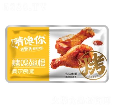 �����Q�ؿ��u����W����ζ�uζ��ʳ�k�������eʳƷ