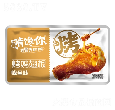 �����Q�ؿ��u�������ζ�uζ��ʳ�k�������eʳƷ