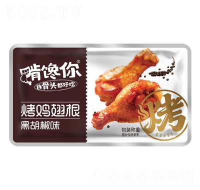 �����Q�ؿ��u����ں���ζ�uζ��ʳ�k�������eʳƷ