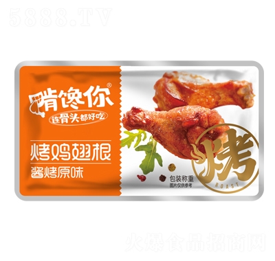 �����Q�ؿ��u����u��ԭζ�uζ��ʳ�k�������eʳƷ