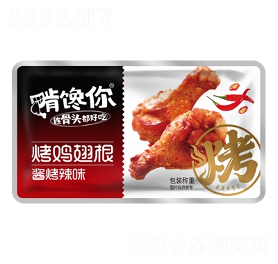 �����Q�ؿ��u������������uζ��ʳ�k�������eʳƷ