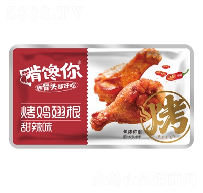 �����Q�ؿ��u�������ζ�uζ��ʳ�k�������eʳƷ