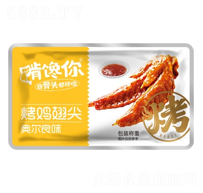 �����Q�ؿ��u���W����ζ�uζ��ʳ�k�������eʳƷ