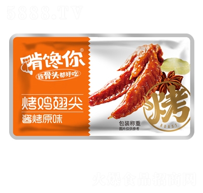 �����Q�ؿ��u����u��ԭζ�uζ��ʳ�k�������eʳƷ