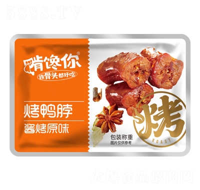 �����Q�ؿ������u��ԭζ�uζ��ʳ�k�������eʳƷ