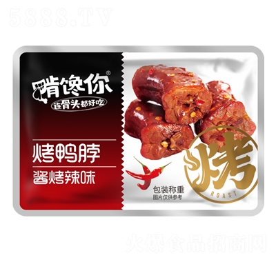 �����Q(ch��ng)�ؿ��������������uζ��ʳ�k�������eʳƷ