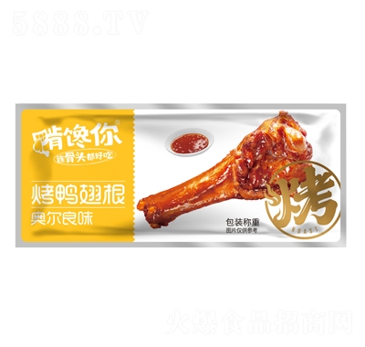 �����Q�ؿ�������W����ζ�uζ��ʳ�k�������eʳƷ