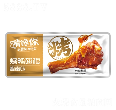 �����Q�ؿ����������ζ�uζ��ʳ�k�������eʳƷ