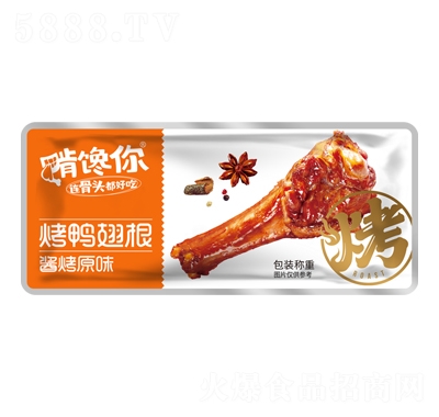 �����Q�ؿ�������u��ԭζ�uζ��ʳ�k�������eʳƷ