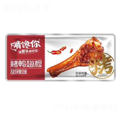 �����Q�ؿ����������ζ�uζ��ʳ�k�������eʳƷ