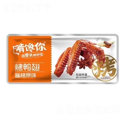 �����Q�ؿ������u��ԭζ�uζ��ʳ�k�������eʳƷ