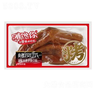 �����Q(ch��ng)��͸�����Pצ�u����ζ�uζ��ʳ�k�������eʳƷ