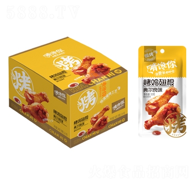 �������b�u����W����ζ20g12���uζ��ʳ�k�������eʳƷ