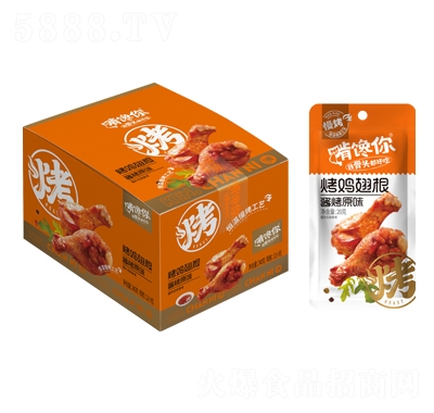 �������b�u����u��ԭζ20g12���uζ��ʳ�k�������eʳƷ