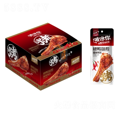 �������b�������������32g12���uζ��ʳ�k�������eʳƷ