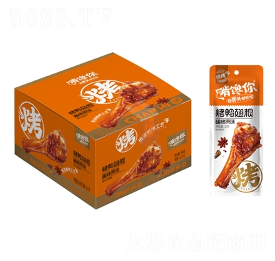 �������b������u��ԭζ32g12���uζ��ʳ�k�������eʳƷ