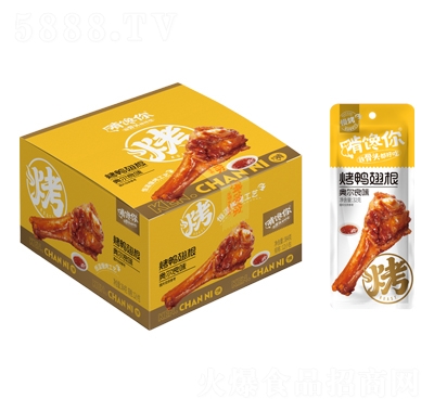 �������b������u��32g12���uζ��ʳ�k�������eʳƷ