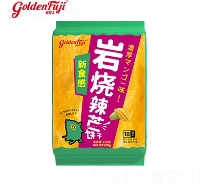 ��ʿ200�ˎr����â��k�������eʳƷ