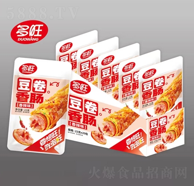 �����������c����ζ22��X20�����e��ʳʳƷ