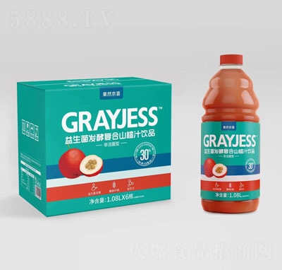 ��Ȼ��ϲ�������l(f��)�͏ͺ�ɽ�֭���1.08LX6