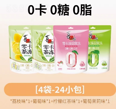 ϲ֮���X�m������������������e��ʳʳƷ�M���b