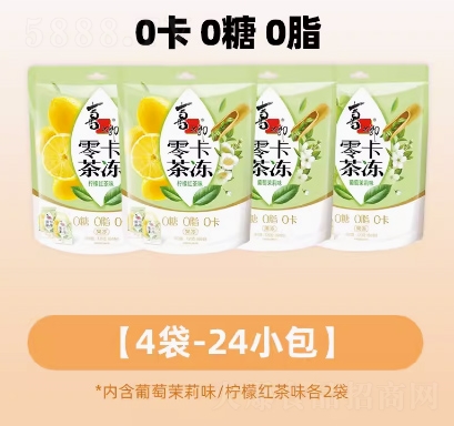 ϲ֮���㿨��������������e��ʳʳƷ