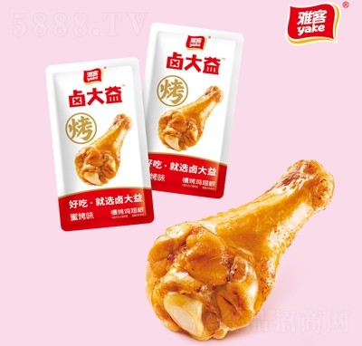 �ſ��u���������u�����ɢ�Q�����e��ʳ