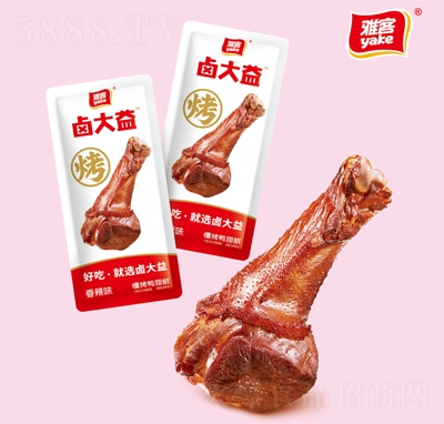 �ſ��u���������������ɢ�Q�����e��ʳ