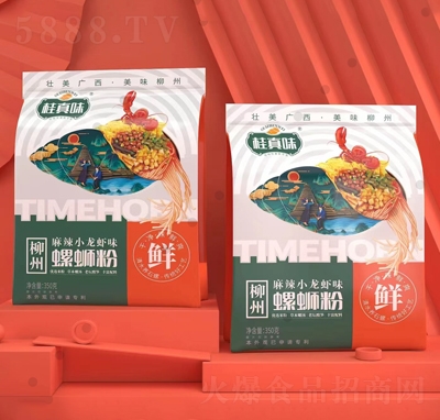 ����ζ������·������С���rζ350�˷�����ʳʳƷ