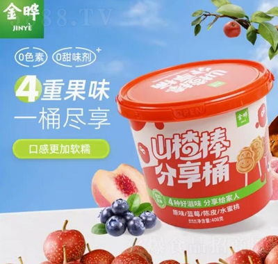 ���ɽ髰����ǃ�ͯ��ʳ����Ͱ���e��ʳ