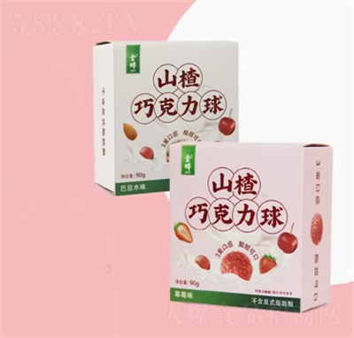 ���ɽ髱���ɽ髿ɿɰ��ɿ�������ݮ�͵�ľζ���ζ���e��ʳ