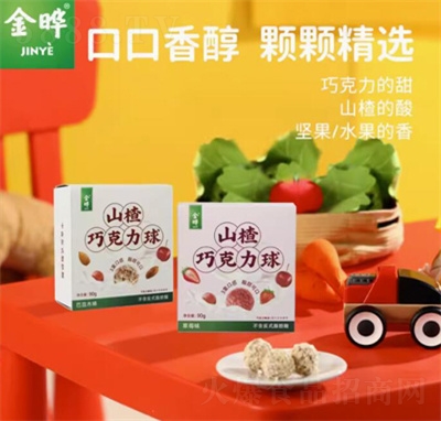 ���ɽ髱���ɽ髿ɿɰ��ɿ�������ݮ�͵�ľζ���e��ʳ