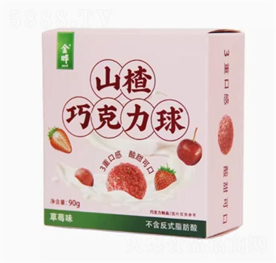 ���ɽ髱���ɽ��ɿ������ݮζ���e��ʳ