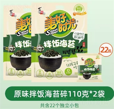 ϲ֮�����Õr����̦���˾F��ʳ�ϲ���ʳ