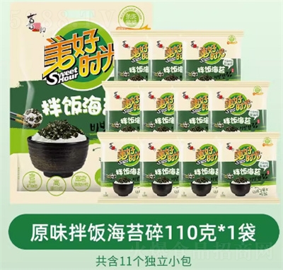 ϲ֮�����Õr����̦���˾F��ʳ�ϲ�����ʳ110��