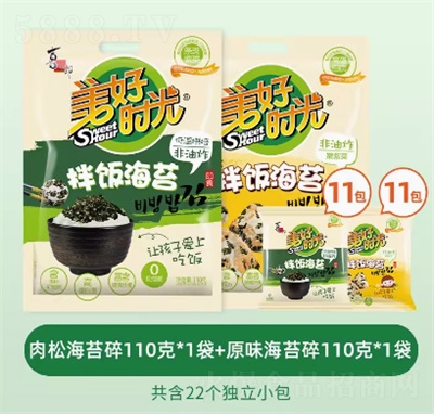 ϲ֮�����Õr����̦���˾F��ʳ�ϲ�����ʳ