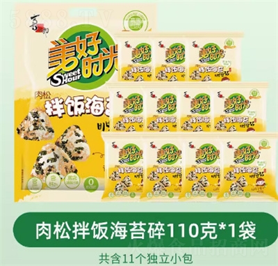 ϲ֮�����Õr����̦���˾F��ʳ�ϲ���ʳ110��