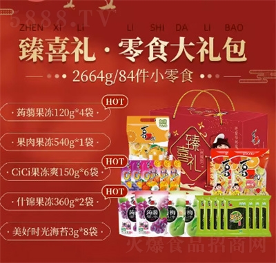 ϲ֮����ϲ�Y������̦��Y����ʳ����Y������