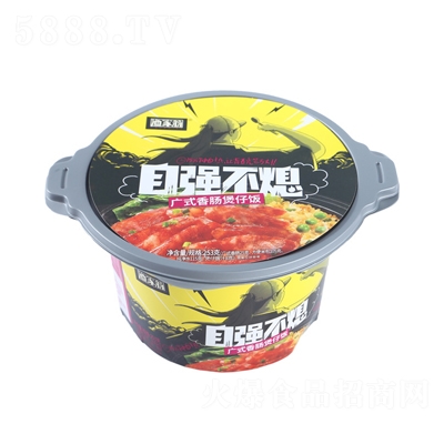 �O�����ԏ���Ϩ253g������Vʽ���c���ԟ����